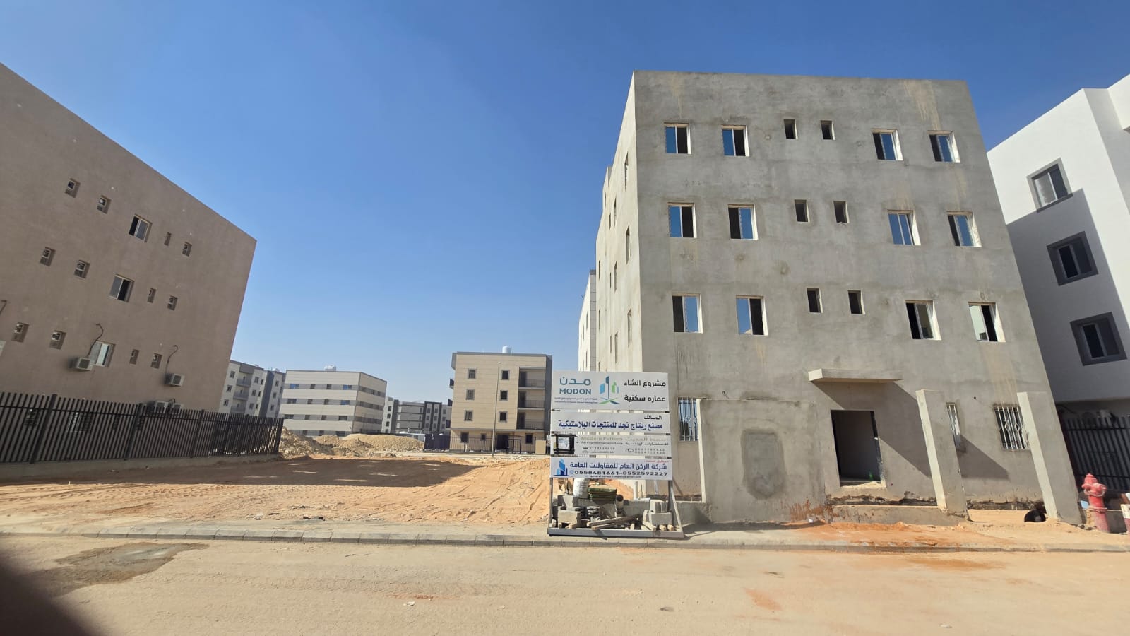 صورة المشروع